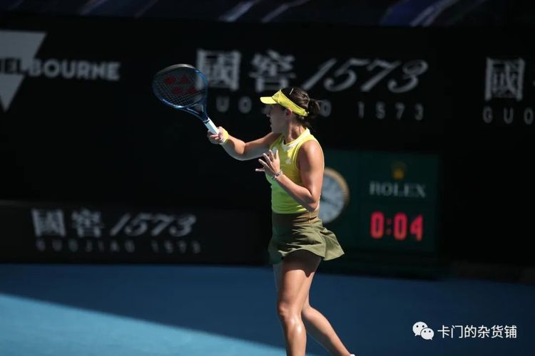 与澳大利亚 与澳大利亚