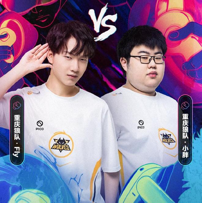 背后都是不 背后都是不