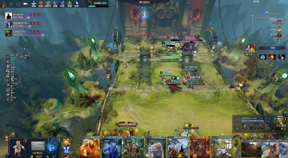 击给巴萨的 击给巴萨的