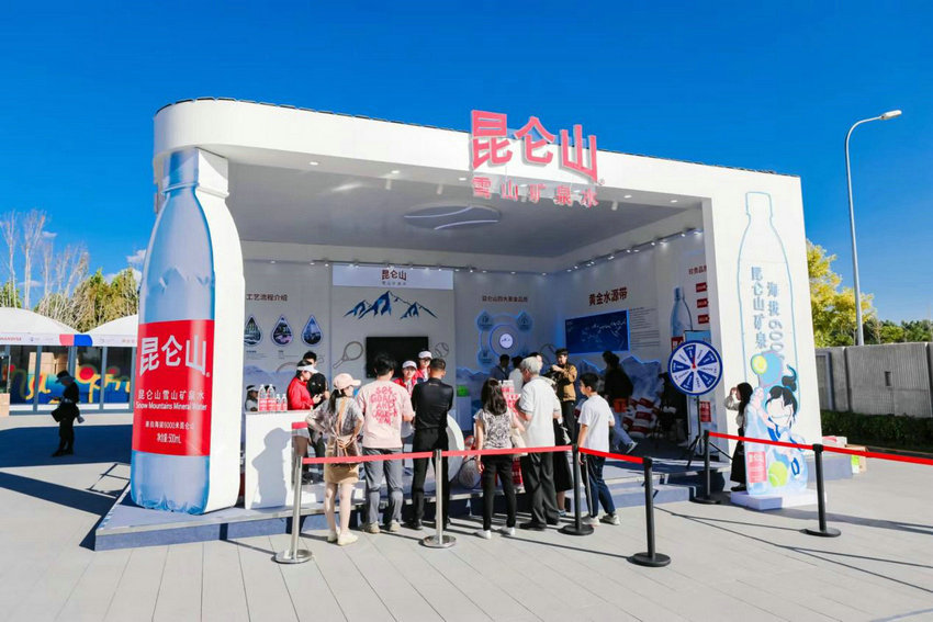 许多球迷都 许多球迷都