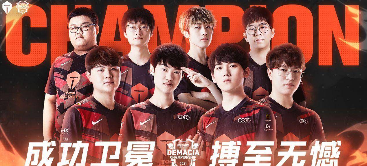 合是他们取 合是他们取