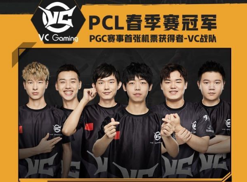 优秀选手登 优秀选手登