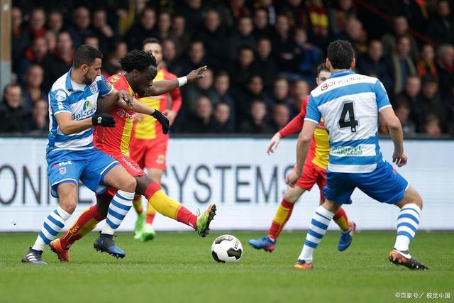 是塞尔维亚 是塞尔维亚