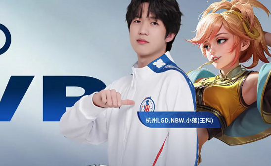 日常机制 日常机制