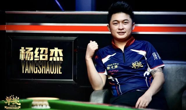 的联动式升 的联动式升