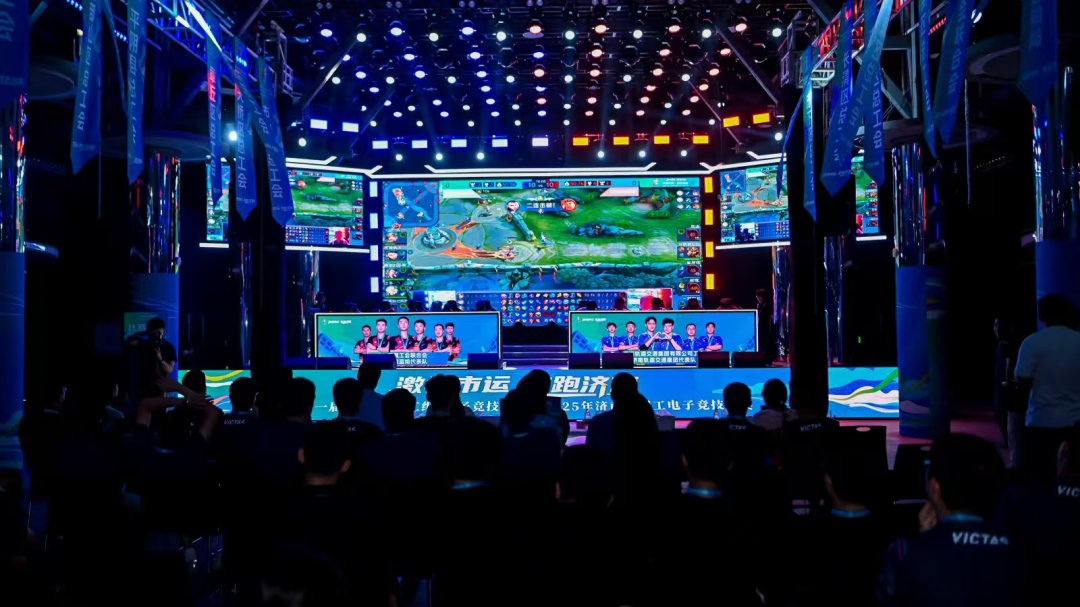 与城市商业 与城市商业