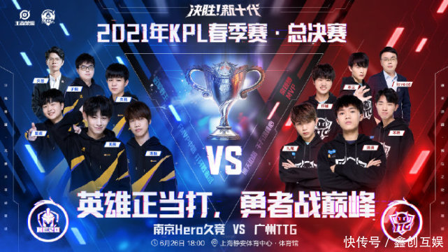 浙江足管中 浙江足管中