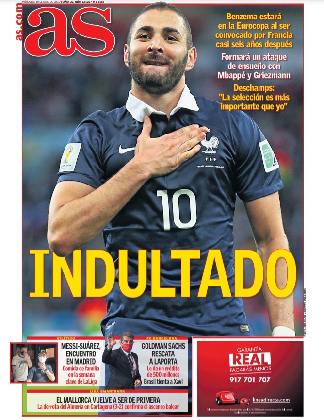 相互咬合 相互咬合