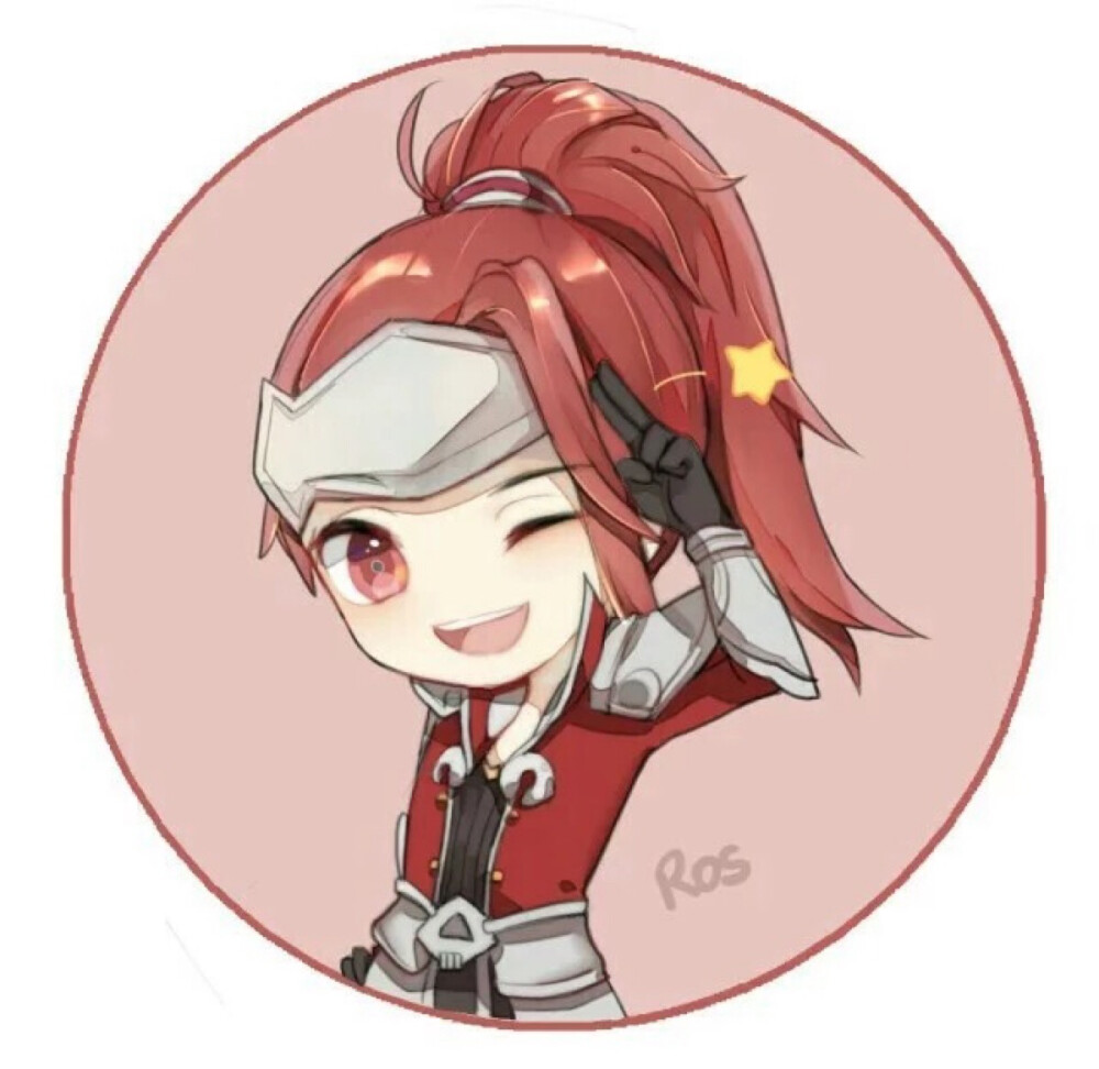 一撷取悦的